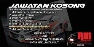 Pemandu kenderaan gred h11 (b) kementerian/jabatan/badan berkanun/kuasa tempatan Jom Sertai Kami Ramli Motor Workshop Sdn Bhd Facebook
