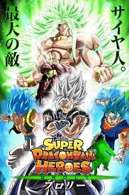 Check spelling or type a new query. Super Dragon Ball Heroes Broly Movie 2020 By Runzaman On Deviantart