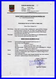 Maybe you would like to learn more about one of these? Portal Rw 032 Pemilihan Ketua Dkm Al Hidayah