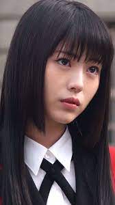 yumeko in the drama japanese hairstyles japanese hairstyles wavy bobs asian eye makeup korean hairst japanese hairstyle japanese haircut bangs with medium hair