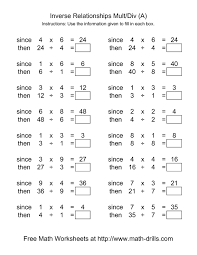 The Inverse Relationships Multiplication And Division Range 1 To 9 A Math Worksheet From The Al Algebra Worksheets Math Drills Math Division Worksheets