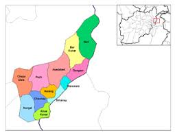 Besides the capital kabul, afghanistan has several other. Districts Of Afghanistan Wikipedia