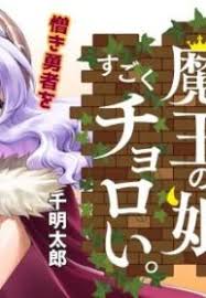 We did not find results for: Mangahere Read Free Official Manga Online At Mangahere Today