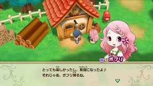 I can't find the place to download more friends of mineral town. Harvest Moon Friends Of Mineral Town Remake Coming To Nintendo Switch Ign