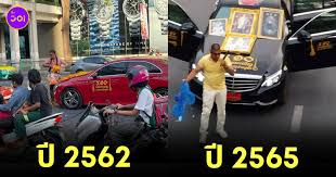 à¸‹ à¸³à¸£à¸­à¸¢à¸› 62 à¹€à¸„ à¸£ à¸­à¸¢à¸¥ à¸²à¸™ à¸›à¸¥ à¸­à¸¢à¸‡ à¹€à¸« à¸² à¸—à¸³à¸£ à¸²à¸¢à¸• à¸§à¹€à¸­à¸‡à¸«à¸™ à¸²à¸« à¸²à¸‡