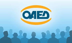 Όλες οι ειδήσεις για οαεδ αιτησεισ 2020. Oaed Aithseis Gia Programma Me Epidothsh Mis8oy Ews 800 Eyrw Notospress Gr