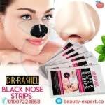 Dr Rashel Nose Strips For Blackheads