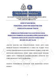 Contact bayaran saman polis on messenger. Pdrm Tawar 50 Diskaun Bayar Saman Secara Online Buzzkini