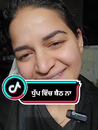ਧੁੱਪ ਵਿੱਚ ਬੈਠਣਾ ਨਹੀਂ: ਸਫੈਦ ਚਿਹਰੇ ਲਈ ਸਕਿਨਕੇਅਰ