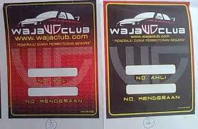 Maybe you would like to learn more about one of these? Sticker Cermin Wc Saiz Roadtax