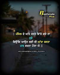 Pin On Dil De Jajbat