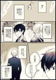 pin by isabella chang on izzy anime manga movie posters