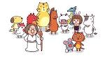 どうしても干支にはいりたい