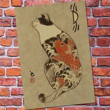 Japanese Painting Samuria Cat With Koi Fish Tattoo On Its Back Japanese Tattoo Art Japanese Painting Japanese Art