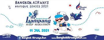 Bangkok Airways Lampang Half Marathon 2021 Thailand