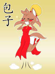 Diives' Baozi — Weasyl