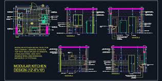 modular kitchen design detail (12' 6x10