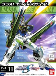 バンダイ 1 144 ブラストインパルスガンダム ガンダムseed 機動戦士ガンダムseed ガンダム