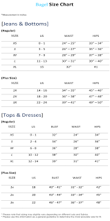 American Apparel Shirt Size Guide Dreamworks