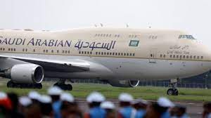 Serangan arab saudi diduga hantam istana kepresidenan yaman beberapa saksi mata menjelaskan, pesawat tempur koalisi arab saudi dua kali meledakkan bangunan yang berdekatan dengan hotel, bank dan beberapa tokoh tak jauh dari bank sentral yaman di sanaa, ibukota negara itu. Mencengangkan Inilah Taksiran Biaya Perjalanan Rombongan Raja Arab Saudi Ke Indonesia Tribun Wow