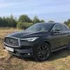 Иллюстрация к новости по запросу Infiniti (Ведомости)