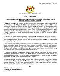 Kinerja kementerian esdm tahun 2018 merupakan pelaksanaan program kementerian esdm 1.6 sumber daya manusia kementerian esdm 2018. Kem Sumber Manusia On Twitter Kenyataan Media Penjelasan Mengenai Jawapan Yb Menteri Di Dewan Rakyat Mengenai Gaji Minimum