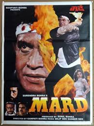 Mard (1998) - IMDb