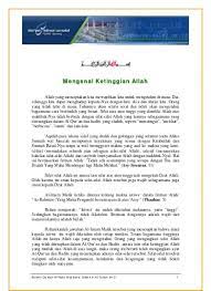 Hadits di atas menjelaskan bahwa rahmat allah swt lebih dahulu ada. 3 Rpp Aa Sifat Wajib Allah