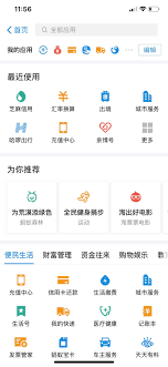 It's a free online image maker that lets you add custom resizable text, images, and much more to templates. Remains Of The Day
