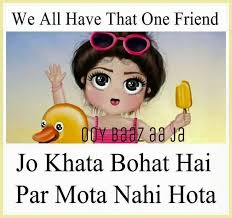 There are so many social events in our society like birthday, marriage, eid and national events. Funny Quotes About Friendship In Urdu