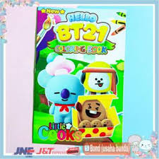 40 gambar mewarnai kartun cloud bread terlengkap. Bun Boo1 Coloring Book Karakter Bt21 Buku Mewarnai Kartun Bts Buku Hello Bt21 Kpop Idol Star Bts Shopee Indonesia