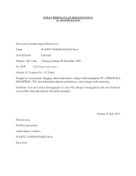 Contoh surat pernyataan kesanggupan membayar hutang. Contoh Surat Pernyataan