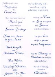 Merry christmas stamp, christmas rubber stamp, hand lettered holiday stamp, christmas card stamp, christmas gift decoration, gift topper 190. Buy Merry Christmas Happy New Year Happy Birthday Verses Phrase Rubber Stamps Clear Stamps For Christmas Card Making Decoration And Diy Scrapbooking Rubber Stamps For Crafts Online In Kazakhstan B08jb17spk