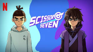 Scissor seven's official twitter page!!! Watch Seven Netflix