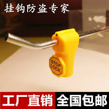 Learn about the process of installing magnetic door locks at your facility. 0 04 Mobile Phone Accessories Anti Theft Hook Unlocker Clothing Anti Theft Buckle Nail Remover Supermarket Eliminate Magnet Stop Key Unlock From Best Taobao Agent Taobao International International Ecommerce Newbecca Com