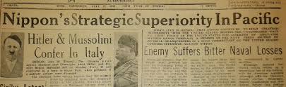Communist party (mcp) thus perhaps their action in suppressing chinese in malaysia can justify. The Perak Times A Rare Japanese Occupation Newspaper From Malaya Asian And African Studies Blog
