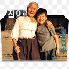 Hollywood agrees—there's no place like home for the holidays to revisit this article, visit my profile, thenview saved stories. Sangwoo Images Sangwoo Transparent Png Free Download