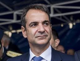 Greece will not accept any name that contains the word macedonia or its derivatives.; Greek City Times Page 401 Of 690 Greek City Times