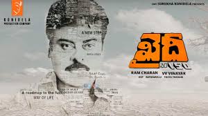 Mega Fanz Chiranjeevi 150 Movie Title Khaidi No 150 Logo Copy rights:konidelapro subscribe to get more. mega fanz chiranjeevi 150 movie title