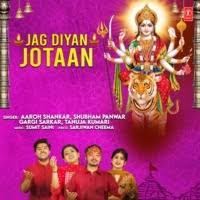 TUMNE NA JAANA Song|Aaroh Shankar|TUMNE NA JAANA| Listen to new songs and  mp3 song download TUMNE NA JAANAonline