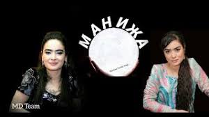 Manizha davlatova is a tajik singer and composer. Estadisticas En Youtube Para El Video Manizha Davlatova Gunahgor Manizha Davlatova Gunahgor Noxinfluencer