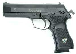 Along with the amcar, it is one of the two weapons players start the game with. Vektor Sp1 Wikipedia