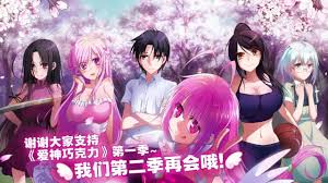 Check spelling or type a new query. Donghua Fan Chinese Anime Cupid S Chocolates Episode 15 Facebook