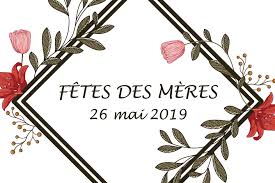 Cette année, nous célébrons la fête des mères le 30 mai ! Fete Des Meres 2019 Petite Plante