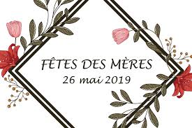 Fête des mères 2021 dans le monde. Fete Des Meres 2019 Petite Plante