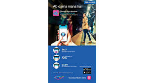 Android and ios mobile application for any wordpress wesbite. Metro 1 Launches Secucare Mobile App For Safer Commuting