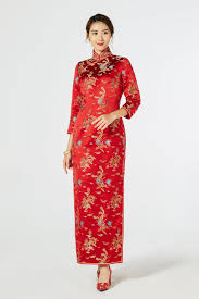 Wir haben es uns zur obersten aufgabe. Custom Red Cheongsam Red Cheongsam Wedding Dress Custom Qipao Chinese Dress Chinese Bridal Dress Qipao Dress Tea Ceremony Chinesisches Kleid Weite Kleider Hochzeitskleid