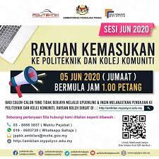 Permohonan Rayuan Kemasukan Ke Politeknik Kolej Komuniti Sesi Jun 2020 Edu Bestari