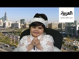 لماذا لا احصل علي مشاهدات في بداية انشاء القناة. Ø£Ø®Ø¨Ø§Ø± 24 Ø´Ø§Ù‡Ø¯ Ø·ÙÙ„Ø© Ø³Ø¹ÙˆØ¯ÙŠØ© ØªØ®Ø·Ù Ø§Ù„Ø£Ù†Ø¸Ø§Ø± ÙˆØªØ¯Ø®Ù„ Ø¹Ø§Ù„Ù… Ø§Ù„Ø´Ù‡Ø±Ø© ÙˆØªØµÙ Ø´Ø¹ÙˆØ±Ù‡Ø§ Ø¨Ø¹Ø¯ Ù„Ù‚Ø§Ø¡ Ù…Ø­Ù…Ø¯ Ø¹Ø¨Ø¯Ù‡