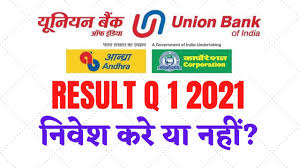 Get live bse/ nse stock price of andhra bank with historical charts, financial reports, volume, market performance & latest news on ndtv profit. Union Bank Of India Share Price Latest News Result Q 1 2021 Union Bank Share What To Do Next Youtube